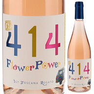 【6本〜送料無料】トスカーナ ロザート フラワー パワー 2025 ポデーレ 414 ロゼワイン イタリア 750ml …
