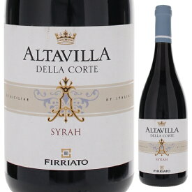 【6本～送料無料】フィッリアート アルタヴィッラ シラー 2019 赤ワイン シラー イタリア 750ml