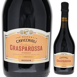 y6{`zuXR b\ OXpbT ZbR NV JrbLI[ A ԃC OXpbT C^A 750ml