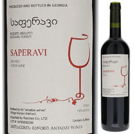 【6本～送料無料】ニコロズ アンターゼ サペラヴィ 2021 赤ワイン サペラヴィ ジョージア 750ml 自然派