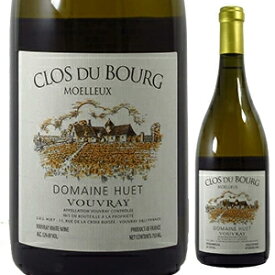【6本～送料無料】ユエ ヴーヴレイ クロ デュ ブール モワルー 2003 白ワイン シュナン ブラン フランス 750ml 自然派