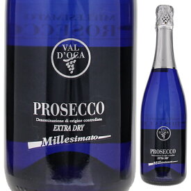 【6本～送料無料】ヴァル ドッカ プロセッコ エクストラ ドライ ブルー ミレジマート 2022 スパークリング 白ワイン イタリア 750ml