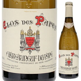 【6本～送料無料】クロ デ パプ シャトーヌフ デュ パプ ブラン 2021 白ワイン フランス 750ml
