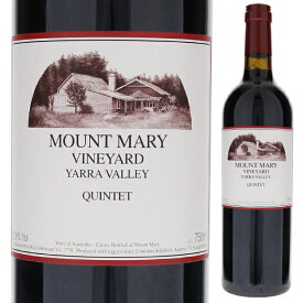 【6本～送料無料】マウント メアリー クインテット 2013 赤ワイン オーストラリア 750ml
