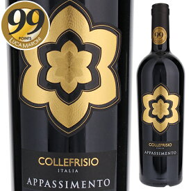 【6本～送料無料】コッレフリージオ アパッシメント ヴィーノ ロッソ 2021 赤ワイン イタリア 750ml