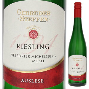 y6{`zs[X|[^[ ~qFXxN [XO AEX[[ 2023 Qu[_[ VebtF Ì C hCc 750ml XN[Lbv tbV