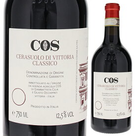 【6本～送料無料】コス チェラスオーロ ディ ヴィットリア クラシコ 2020 赤ワイン イタリア 750ml 自然派