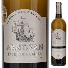 【6本～送料無料】アルノザン アントル ドゥー メール 2018 白ワイン フランス 750ml