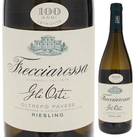 【6本～送料無料】フレッチャロッサ リ オルティ 2020 白ワイン ラインリースリング イタリア 750ml