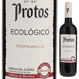 【6本～送料無料】ボデガス プロトス プロトス エコロジコ テンプラニーリョ 2019 赤ワイン テンプラニーリョ スペイン 750ml