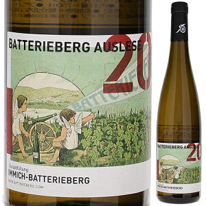 y6{`zGLq[ obe[xN [XO AEX[[ 2018 C~bq obe[xN C hCc 750ml Rh