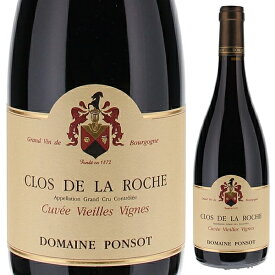 【送料無料】ポンソ クロ ド ラ ロッシュ グラン クリュ キュヴェ V.V. 2020 赤ワイン ピノ ノワール フランス 750ml