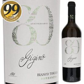 【6本～送料無料】バルバネーラ ジジーノ ビアンコ 2021 白ワイン イタリア 750ml