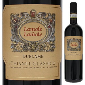 P3{y6{`zhDG[ LeB NVR 2022 [ fB [ ԃC C^A 750ml LeB TWF[[ gXJ[i tbV Ε NX}XMtg