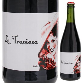 【6本～送料無料】バランコ オスクーロ ラ トラヴィエサ ティント フリッザンテ 2020 微発泡 赤ワイン スペイン 750ml 自然派