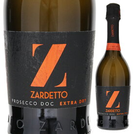 【6本～送料無料】ザルデット プロセッコ エクストラ ドライ NV スパークリング 白ワイン グレラ イタリア 750ml