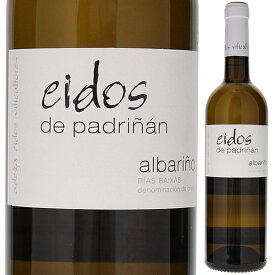 【6本〜送料無料】アデガ エイドス エイドス デ パドリニャン 2021 白ワイン アルバリーニョ スペイン 750ml