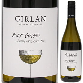 【6本～送料無料】ギルラン ピノ グリージョ 2022 白ワイン ピノ グリージョ イタリア 750ml