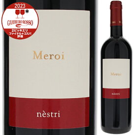 【6本～送料無料】メロイ ネストリ 2020 赤ワイン メルロー+レフォスコ イタリア 750ml
