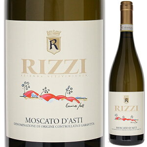 【6本〜送料無料】モスカート ダスティ 2021 リッツィ 甘口 微発泡 白ワイン モスカート イタリア 750ml