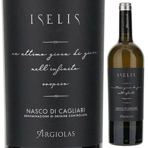 y6{`zCZX iXR 2024 AWIX C iXR C^A 750ml