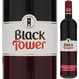 【6本～送料無料】レー ケンダーマン ブラック タワー レッド 2022 赤ワイン ドイツ 750ml スクリューキャップ