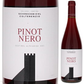 【6本～送料無料】コルテレンツィオ ピノ ネロ 2022 赤ワイン ピノ ネロ イタリア 750ml