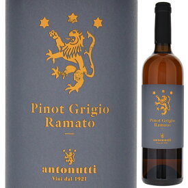 【6本～送料無料】アントヌッティ ピノ グリージョ ラマート 2022 白ワイン ピノ グリージョ イタリア 750ml