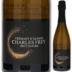 【6本～送料無料】シャルル フレイ クレマン ダルザス ナチュール エクストラ ブリュット 2021 スパークリング 白ワイン フランス 750ml
