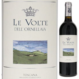 【6本～送料無料】オルネッライア レ ヴォルテ デル オルネッライア 2020 赤ワイン イタリア 750ml オルネライア