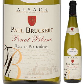 【6本～送料無料】5月8日(水)以降発送予定 ポール ブルケール ピノ ブラン 2020 白ワイン ピノ ブラン フランス 750ml