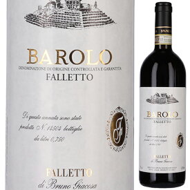 【送料無料】ファッレット ディ ブルーノ ジャコーザ バローロ ファッレット 2019 赤ワイン ネッビオーロ イタリア 750ml