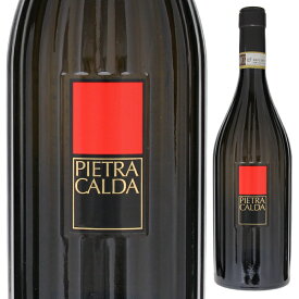 【6本～送料無料】フェウディ ディ サングレゴリオ ピエトラカルダ フィアーノ ディ アヴェッリーノ 2021 白ワイン フィアーノ イタリア 750ml