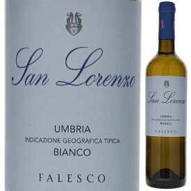 【6本～送料無料】ファレスコ サン ロレンツォ ウンブリア ビアンコ 2021 白ワイン イタリア 750ml