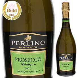 【6本～送料無料】ペルリーノ プロセッコ ビオロジコ エクストラ ドライ NV スパークリング 白ワイン グレラ イタリア 750ml ビオロジック サクラアワード2022 ゴールド