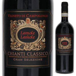 P3{y6{`zLeB NVR O ZcBI[l BjF[g fB J|S 2019 [ fB [ ԃC C^A 750ml LeB TWF[[ gXJ