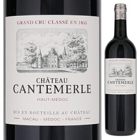 【6本～送料無料】シャトー カントメルル 2010 赤ワイン フランス 750ml