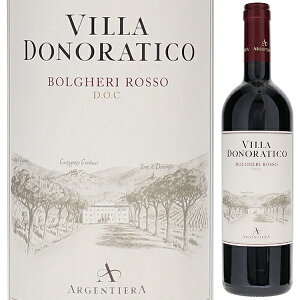 yz}OiEe Bb hmeBR {Q 2022 AWFeBG ԃC C^A 1500ml Jxl \[Bj gXJ[i GKg