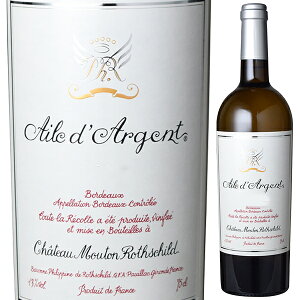 yzG[ _W 2019 Vg[ [g [gVg C tX 750ml \[Bj u {h[