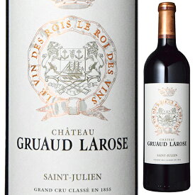 【送料無料】シャトー グリュオ ラローズ 2004 赤ワイン フランス 750ml