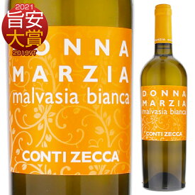 【6本～送料無料】コンティ ゼッカ ドンナ マルツィア マルヴァジア ビアンカ 2023 白ワイン イタリア 750ml マルヴァジーア 旨安大賞2021