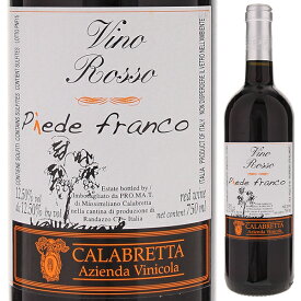 【6本〜送料無料】ピエーデフランコ 2017 ラ カラブレッタ 赤ワイン イタリア 750ml 自然派 ネレッロ マスカレーゼ シチリア