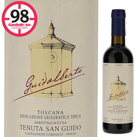 【6本～送料無料】ハーフボトル テヌータ サン グイド(サッシカイア) グイダルベルト 2021 赤ワイン イタリア 375ml サッシカイア