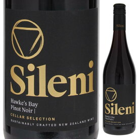 【6本〜送料無料】シレーニ エステート セラー セレクション ピノ ノワール 2021 赤ワイン ピノ ノワール ニュージーランド 750ml