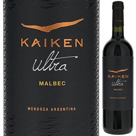 【6本～送料無料】カイケン（モンテス） カイケン ウルトラ マルベック 2020 赤ワイン マルベック アルゼンチン 750ml