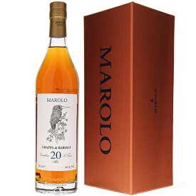 【送料無料】700ml グラッパ ディ バローロ20年 NV マローロ グラッパイタリア ネッビオーロ ピエモンテ エレガント バレンタインギフト ホワイトデーギフト