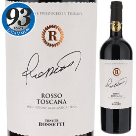 【6本～送料無料】テヌーテ ロセッティ ロッソ トスカーナ NV 赤ワイン イタリア 750ml