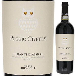 y6{`zLeB NVR |bW `Fb^ 2022 ek[e ZbeB ԃC C^A 750ml LeB TWF[[ gXJ[i ʎ