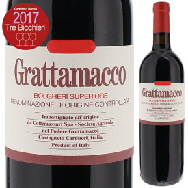 【送料無料】グラッタマッコ グラッタマッコ ロッソ ボルゲリ ロッソ スペリオーレ 2013 赤ワイン イタリア 750ml