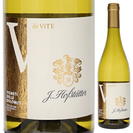 【6本〜送料無料】ホフスタッター デ ヴィテ 2022 白ワイン イタリア 750ml